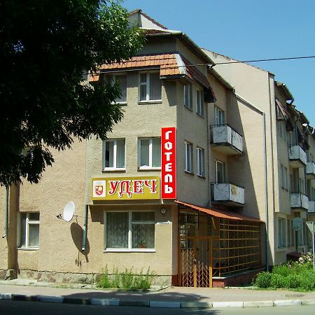 Zhidachov Удеч酒店 外观 照片