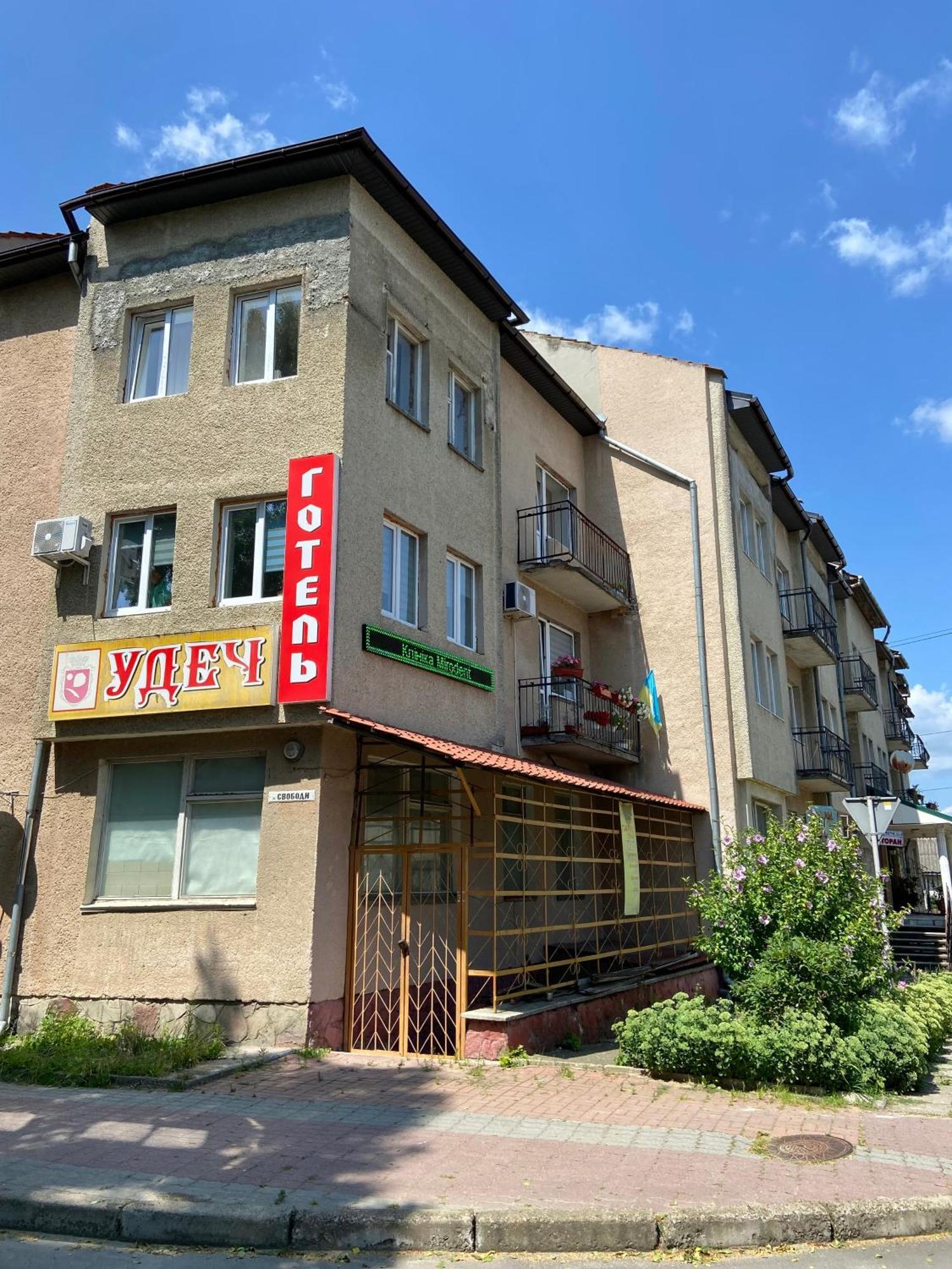 Zhidachov Удеч酒店 外观 照片